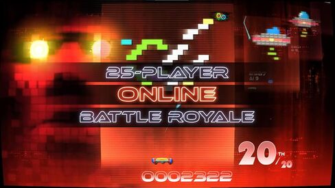 أركانويد: المعركة الأبدية (PS5) in Saudi Arabia