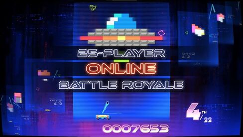 أركانويد: المعركة الأبدية (PS5) in Saudi Arabia