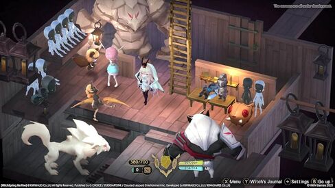 Witch Spring 3 [Re: Fine] The Story of Eirudy - Nintendo Switch and Star Renegades - Nintendo Switch Bundle in Saudi Arabia