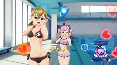 PQube Galgun Returns - Nintendo Switch in Saudi Arabia