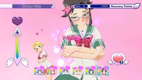 PQube Galgun Returns - Nintendo Switch in Saudi Arabia