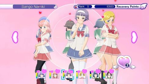 PQube Galgun Returns - Nintendo Switch in Saudi Arabia