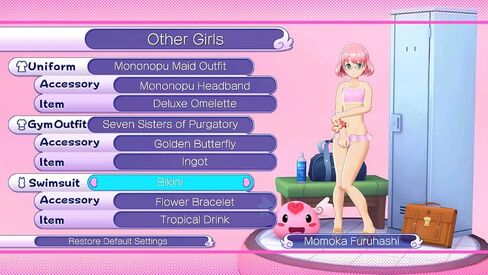 PQube Galgun Returns - Nintendo Switch in Saudi Arabia