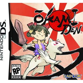 Okamiden (Renewed) in Saudi Arabia