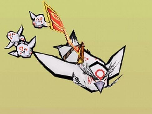 Okamiden (Renewed) in Saudi Arabia
