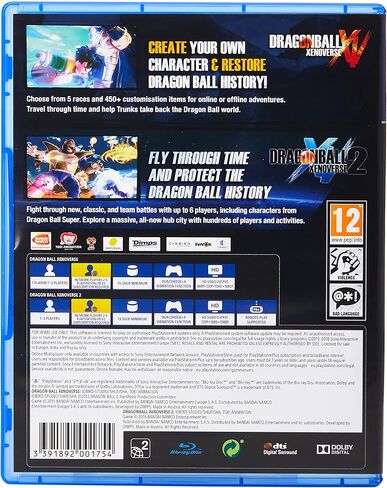 Dragon Ball Xenoverse And Dragon Ball Xenoverse 2 Double Pack (PS4) in Saudi Arabia
