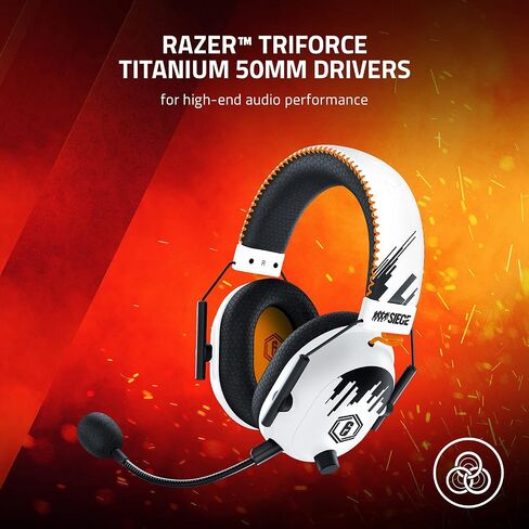 Razer BlackShark V2 Pro - سماعة رأس لاسلكية ممتازة للألعاب الرياضية الإلكترونية (تقنية لاسلكية فائقة السرعة، محركات Tri Force Titanium 50 مم، ميكروفون فائق الوضوح Supercardioid) Rainbow 6 Siege (متجددة) in Saudi Arabia