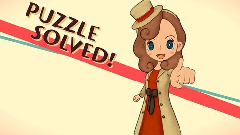LAYTON'S MYSTERY JOURNEY: Katrielle and the Millionaires' Conspiracy - Deluxe Edition - Nintendo Switch [Digital Code] in Saudi Arabia