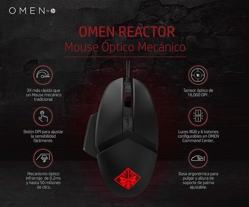 OMEN من HP ماوس الألعاب السلكي USB (أسود/أحمر) in Kuwait