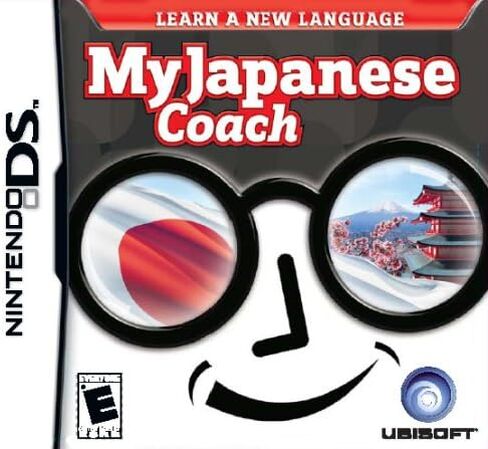 My Japanese Coach - Nintendo DS in Saudi Arabia