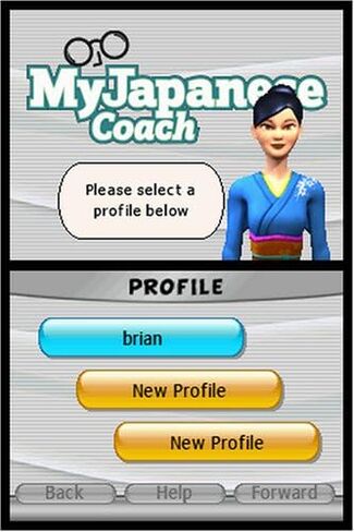 My Japanese Coach - Nintendo DS in Saudi Arabia