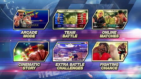 Street Fighter V Arcade Edition (PS4) in Saudi Arabia
