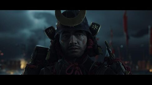 Ghost Of Tsushima in Saudi Arabia