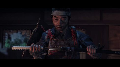 Ghost Of Tsushima in Saudi Arabia