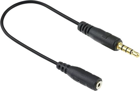 AGS Retail Ltd Compatible Replacement Chat Adapter Cable for Turtle Beach Headsets – 10cm, Black, Audio Cable with Slim Mould Design, 2.5mm Female Input to 3.5mm Male Output | Gaming Accessories in Saudi Arabia