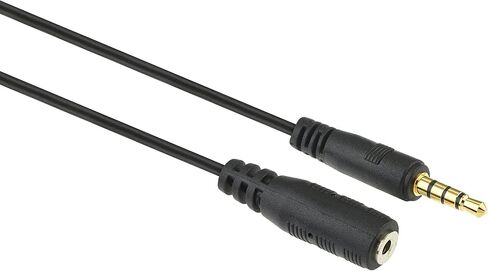AGS Retail Ltd Compatible Replacement Chat Adapter Cable for Turtle Beach Headsets – 10cm, Black, Audio Cable with Slim Mould Design, 2.5mm Female Input to 3.5mm Male Output | Gaming Accessories in Saudi Arabia