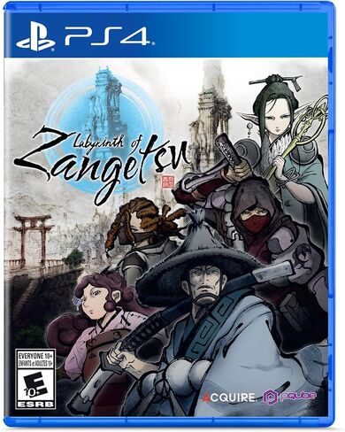Labyrinth of Zangetsu in Saudi Arabia