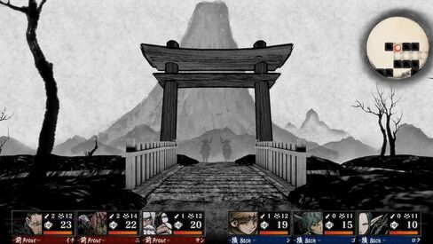 Labyrinth of Zangetsu in Saudi Arabia