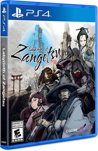 Labyrinth of Zangetsu in Saudi Arabia