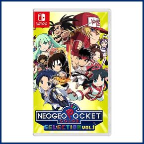 NewGeo Pocket Color choice رقم 1 in Saudi Arabia