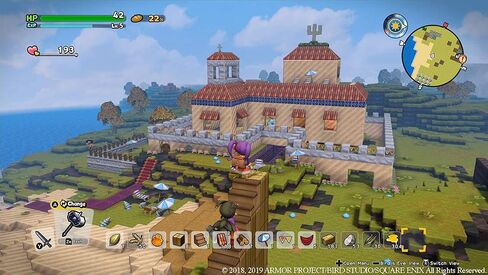 Dragon Quest Builders 2 (Nintendo Switch) in Saudi Arabia