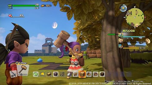 Dragon Quest Builders 2 (Nintendo Switch) in Saudi Arabia