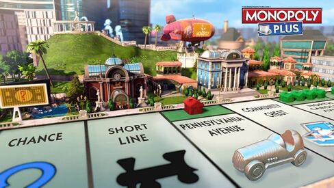 Monopoly Family Fun Pack (PS4) in Kuwait