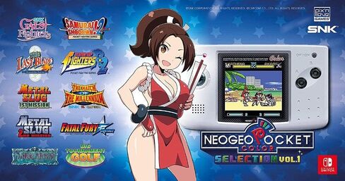 NewGeo Pocket Color choice رقم 1 in Saudi Arabia