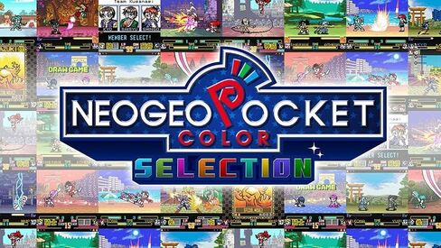 NewGeo Pocket Color choice رقم 1 in Saudi Arabia