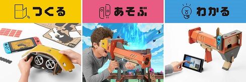 Nintendo Labo (Nintendo Lab) Toy-Con 04: VR Kit Chobitto Edition (Bazooka only)-Switch Japanese Ver. in Saudi Arabia