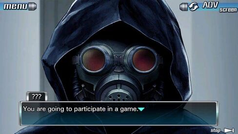 Zero Escape: The Nonary Games - PlayStation 4 in Saudi Arabia