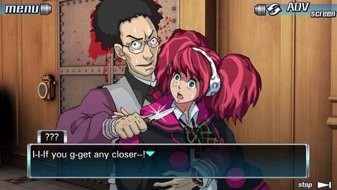 Zero Escape: The Nonary Games - PlayStation 4 in Saudi Arabia