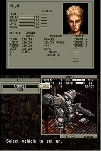 Front Mission - Nintendo DS in Saudi Arabia