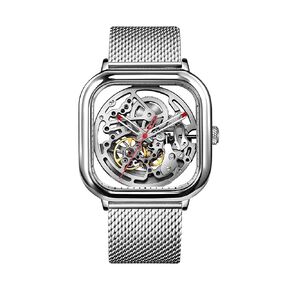 CIGA Design Automatic Mechanical Watch C Series Skeleton Analog Wrist Watch with Milanese and Leather Strap Sapphire Crystal Mirror Gifts for Men and Women in Saudi Arabia