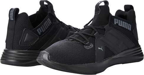 PUMA Men's Road Running Shoe in Saudi Arabia