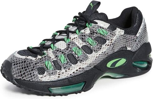 PUMA Men's Cell Endura Animal Kingdom in Saudi Arabia
