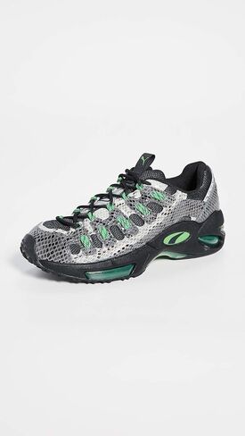 PUMA Men's Cell Endura Animal Kingdom in Saudi Arabia