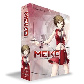 Vocaloid3 MEIKO V3 [استيراد اليابان] in Kuwait