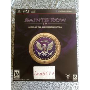 لعبة Saints Row IV in Saudi Arabia