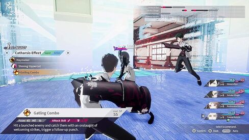 تأثير كاليجولا: جرعة زائدة (PS4) in Saudi Arabia