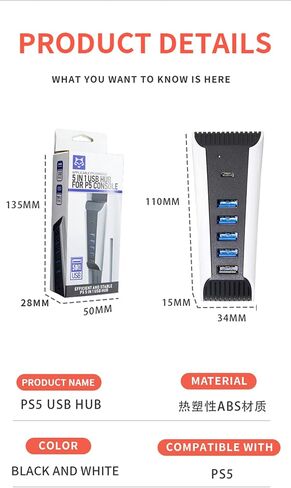 PS5 USB Hub 5 Ports USB Extender, USB High Speed Expansion Hub Charger USB Extender Compatible with Playstation 5 Game Console Accessories PS5 Converter Fast Transmission Multi-port Hub Distributor in Saudi Arabia