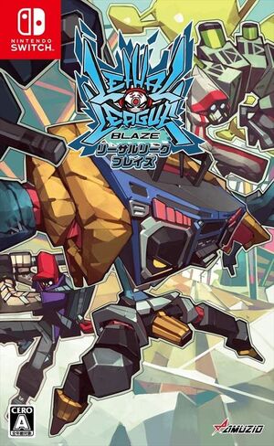 Lethal League Blaze (Multi-Language) in Saudi Arabia