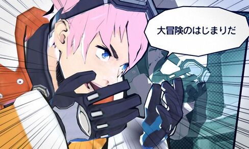 E.X. Troopers [Japan Import] in Saudi Arabia