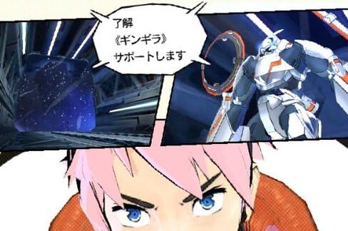 E.X. Troopers [Japan Import] in Saudi Arabia