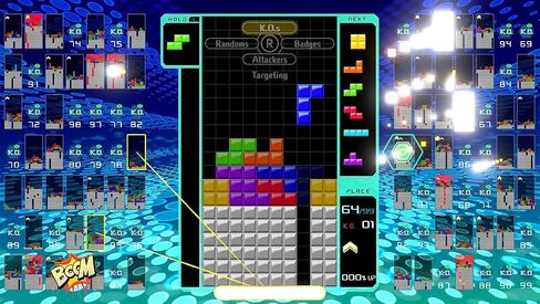 Tetris 99 + عضوية فردية عبر الإنترنت لمدة 12 شهرًا في Nintendo Switch - Nintendo Switch in Saudi Arabia