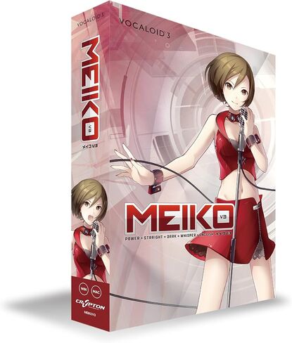 Vocaloid3 MEIKO V3 [استيراد اليابان] in Kuwait