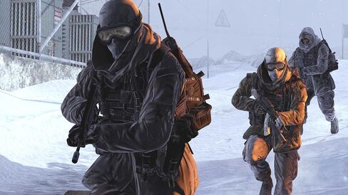 COD: Modern Warfare 2 PC in Saudi Arabia