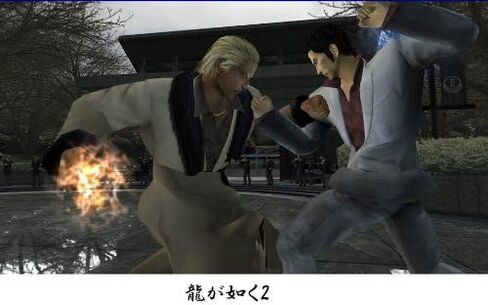 Ryu ga Gotoku 1&2 HD Edition [Japan Import] in Saudi Arabia