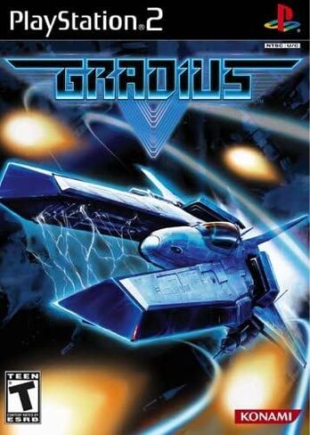 Gradius V (متجدد) in Saudi Arabia
