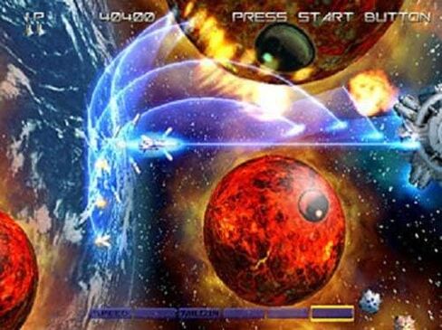 Gradius V (متجدد) in Saudi Arabia